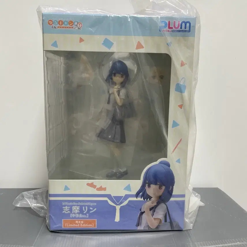 [BUNJANG] Plum Yuru Camp Shimarin Middle School Ver. Figure (Limited Parts, Sealed) / [한정파츠O 미개봉] 플럼 유루캠 시마 린 중학생 피규어