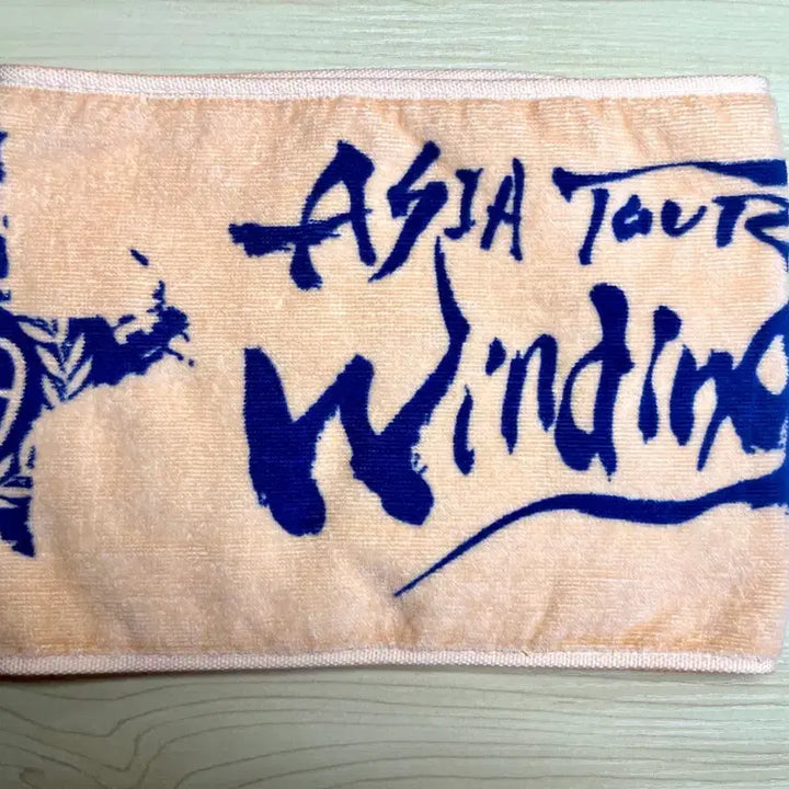 [BUNJANG] Novelbright 2025 Winding Road Asia Tour Towel / 노벨브라이트 2025 와인딩로드 아시아 투어 타올