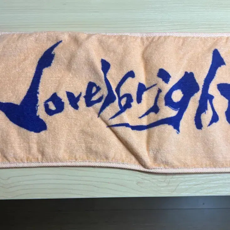 [BUNJANG] Novelbright 2025 Winding Road Asia Tour Towel / 노벨브라이트 2025 와인딩로드 아시아 투어 타올