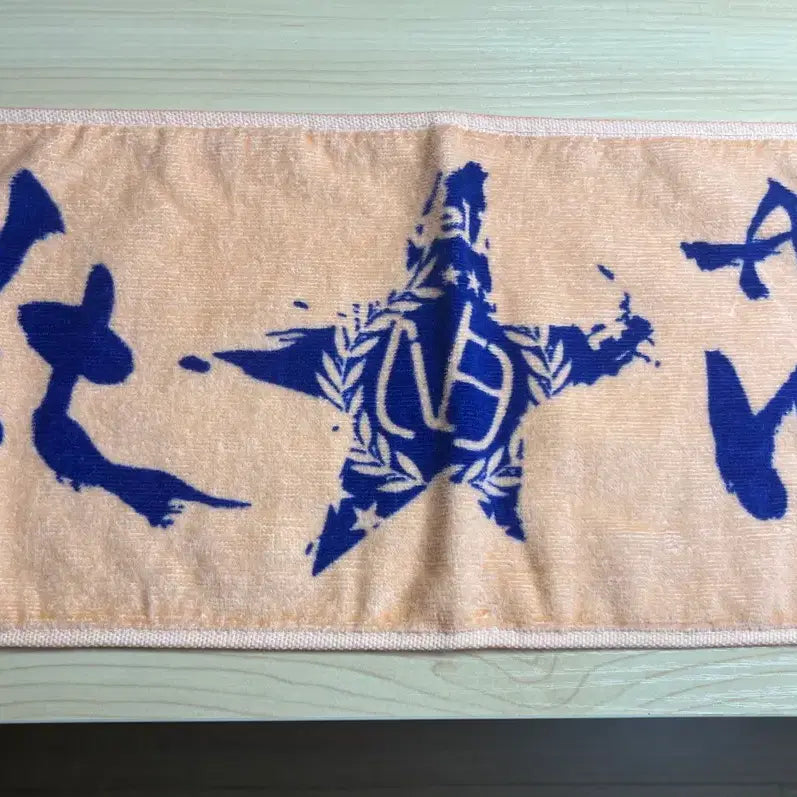 [BUNJANG] Novelbright 2025 Winding Road Asia Tour Towel / 노벨브라이트 2025 와인딩로드 아시아 투어 타올