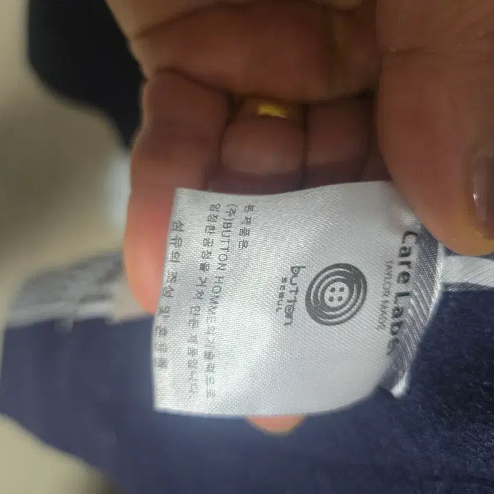 [BUNJANG] Thom Browne Navy Single Coat / 톰브라운 네이비 싱글 코트(95~100)