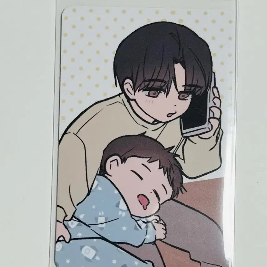 [SOLD OUT] 별과별사이 별별사 구매특전 포카