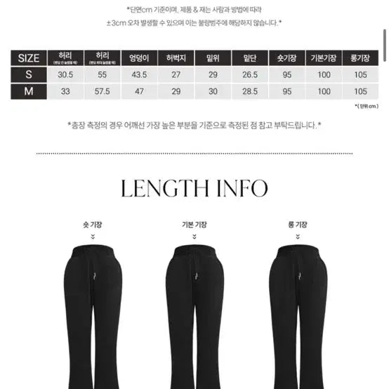 [BUNJANG] Mayyun Pink Sweatshirt & Pants Set / 메이윤  양면 극세사 맨투맨 펜츠 핑크 세트