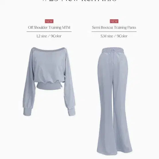 [BUNJANG] Mayyun Pink Sweatshirt & Pants Set / 메이윤  양면 극세사 맨투맨 펜츠 핑크 세트