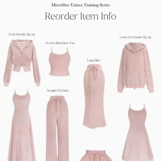 [BUNJANG] Mayyun Pink Sweatshirt & Pants Set / 메이윤  양면 극세사 맨투맨 펜츠 핑크 세트