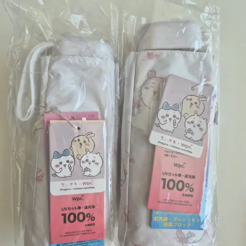 [BUNJANG] Chiikawa Umbrellas (White, Pink) New / 치이카와 먼작귀 암막 양우산 5단 (화이트, 핑크1개) 새상품