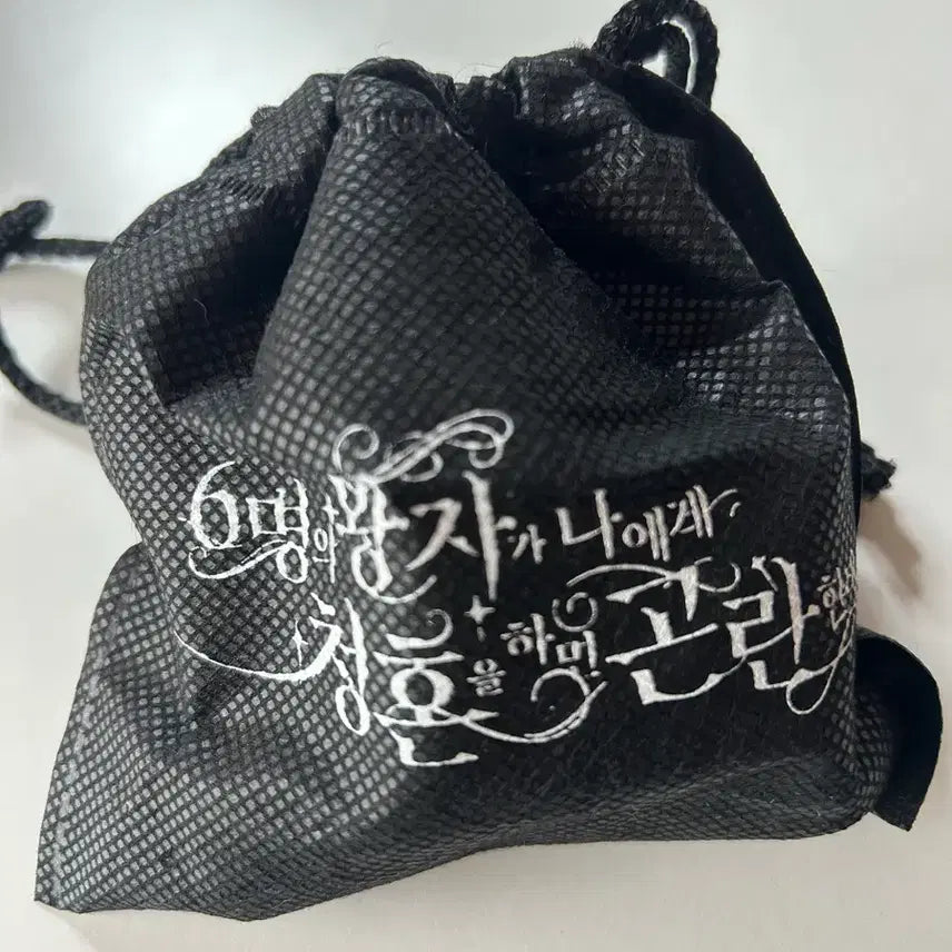 [BUNJANG] NCT WISH Fanmeeting Gift / 엔시티위시 팬미팅 입장선물 양도