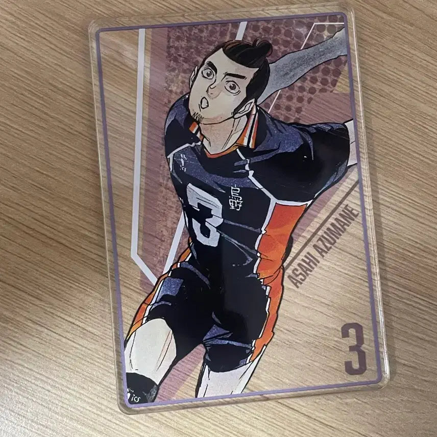 [BUNJANG] Haikyu Asahi Azumane Status / 하이큐 아즈마네 아사히 스테이터스