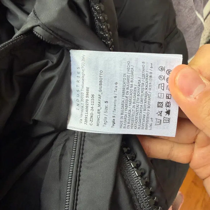 [BUNJANG] Moncler Maya Puffer Jacket Size 5 / 24FW 몽클레어 마야프 5사이즈