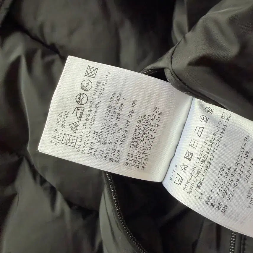 [BUNJANG] Moncler Maya Puffer Jacket Size 5 / 24FW 몽클레어 마야프 5사이즈