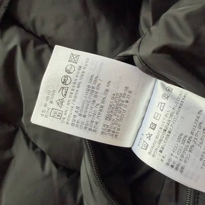 [BUNJANG] Moncler Maya Puffer Jacket Size 5 / 24FW 몽클레어 마야프 5사이즈