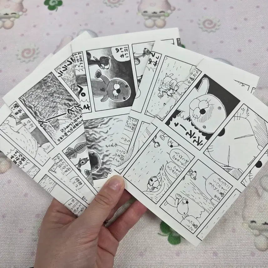 [BUNJANG] Bonobono Comic Book Mini Sleeve 10p / 보노보노 만화책 미니수봉10p