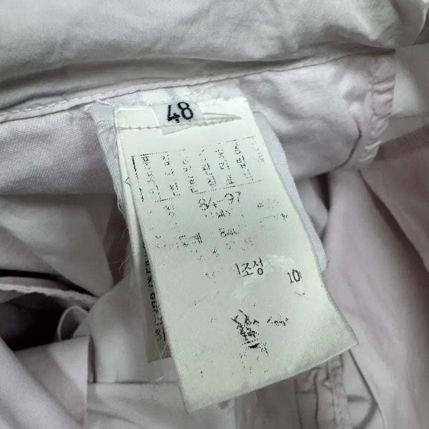 [BUNJANG] Stone Island Trousers / 34 스톤아일랜드