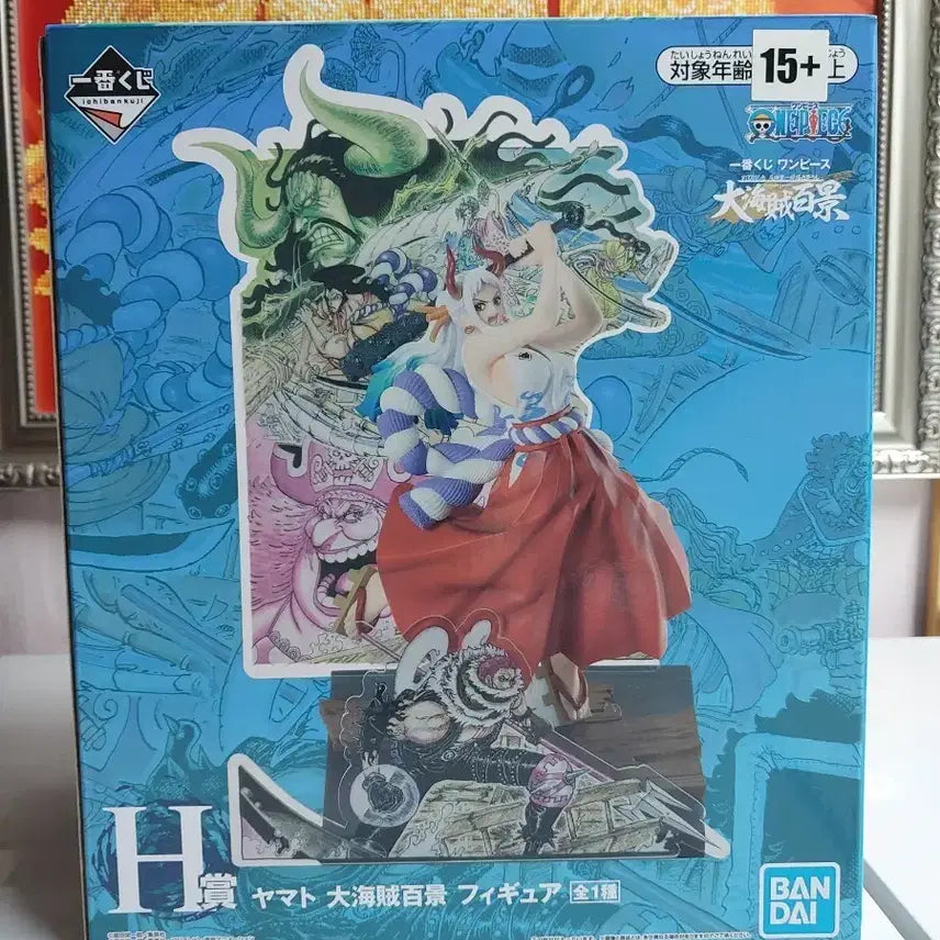 [BUNJANG] One Piece Yamato Figure / [미개봉] 제일복권 원피스 백경 H상 야마토