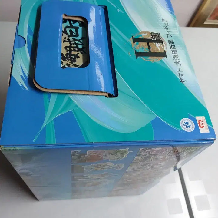 [BUNJANG] One Piece Yamato Figure / [미개봉] 제일복권 원피스 백경 H상 야마토