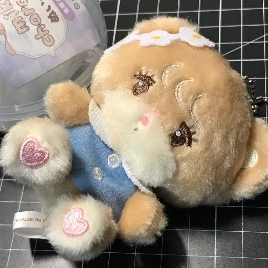 [BUNJANG] Mikko Latte Keychain / mikko 미코 열쇠고리 ...판매  ( 라떼 )