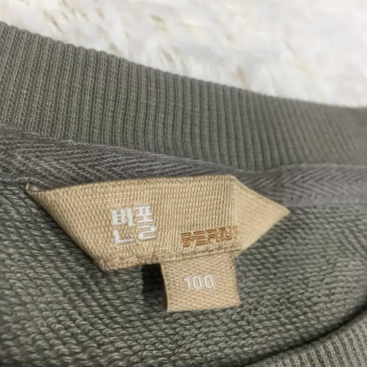 [BUNJANG] Beanpole Big Logo Sweatshirt / 빈폴 빅로고 맨투맨 만원샵 BB24