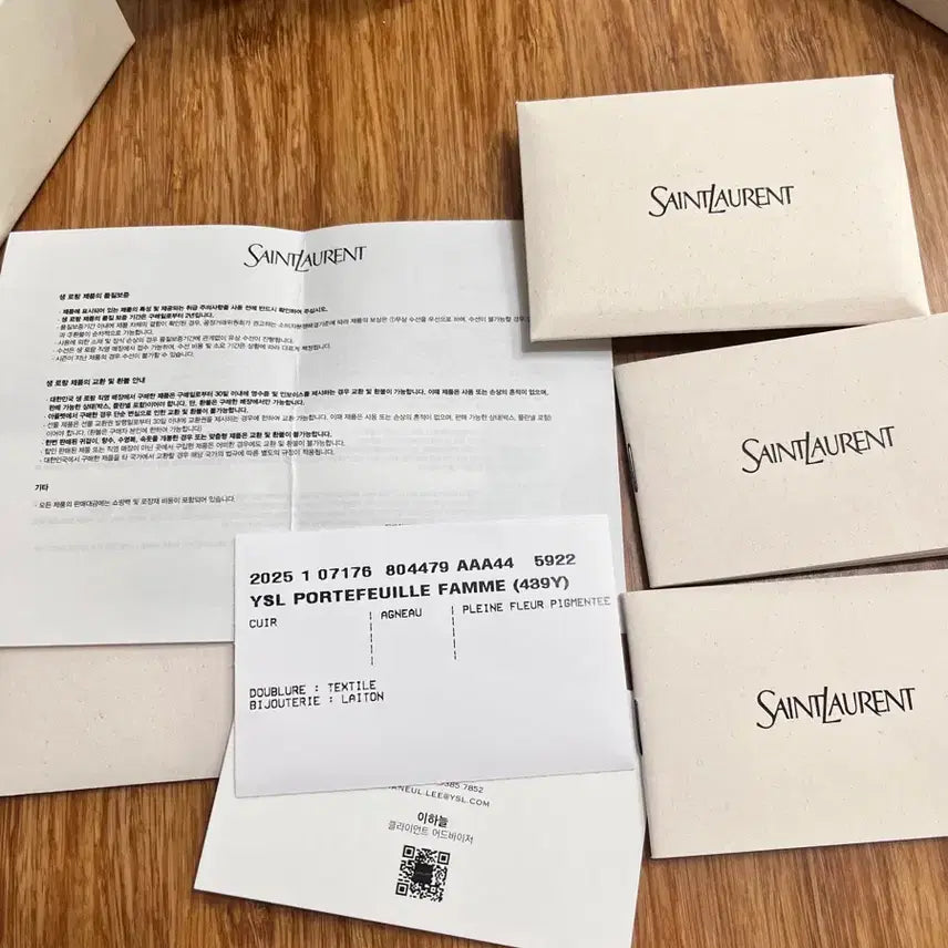 [BUNJANG] Saint Laurent Zip Around Wallet / (정품) 생로랑 지퍼라운드지갑 804479