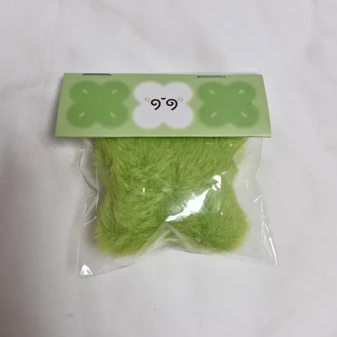 [BUNJANG] NCT Doyoung Doll / 도영 띨롱이 인형