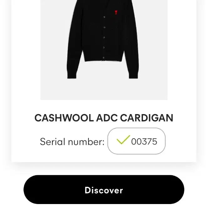 [BUNJANG] AMI AMI Navy Sweatshirt (L) / <정품인증>1장특가>새상품급>아미 AMI 네이비 스웨트셔츠(L)105