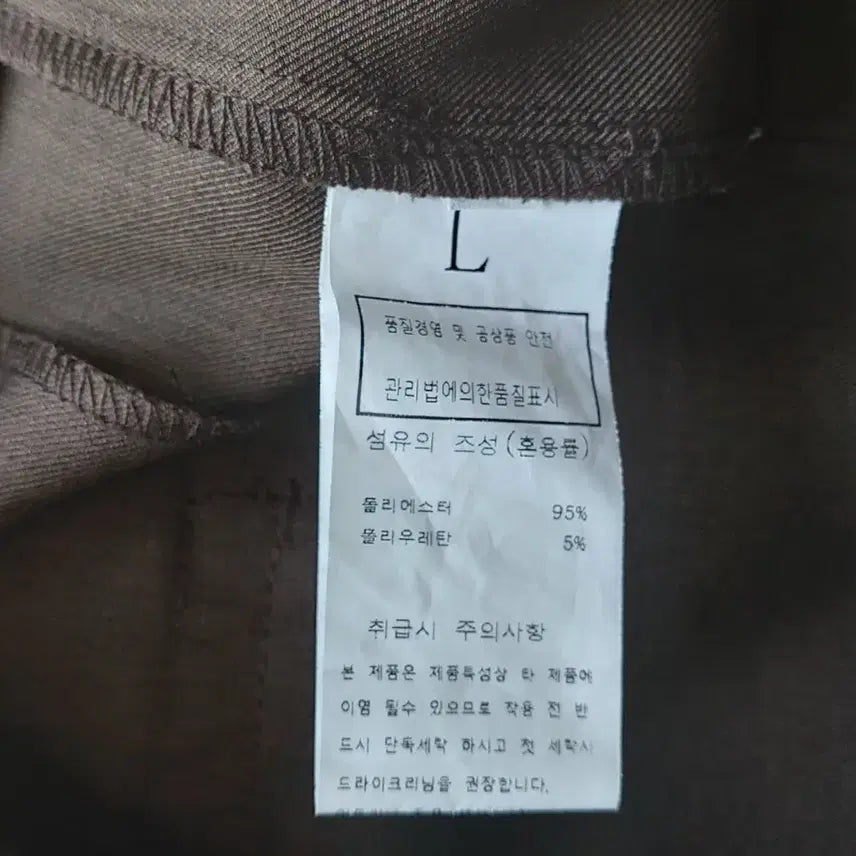 [BUNJANG] Pin-Tuck Wide Slacks / 핀턱 와이드슬랙스