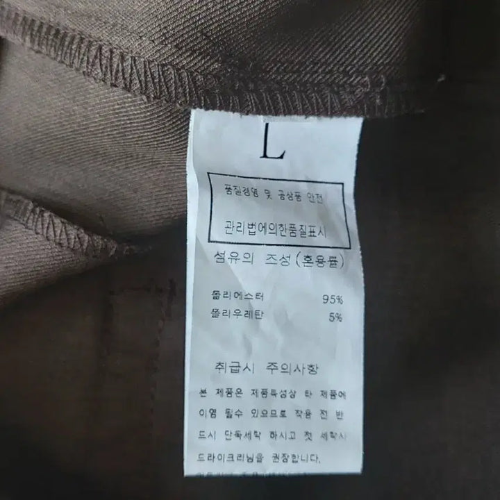 [BUNJANG] Pin-Tuck Wide Slacks / 핀턱 와이드슬랙스