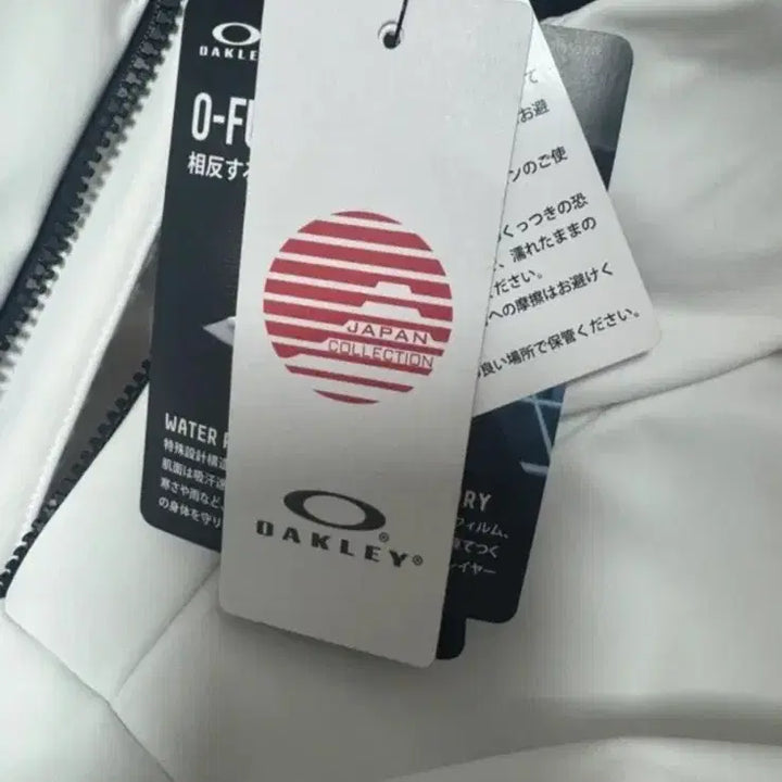 [BUNJANG] Oakley Hooded Zip-Up Jacket / 오클리 후드집업 새상품 100사이즈