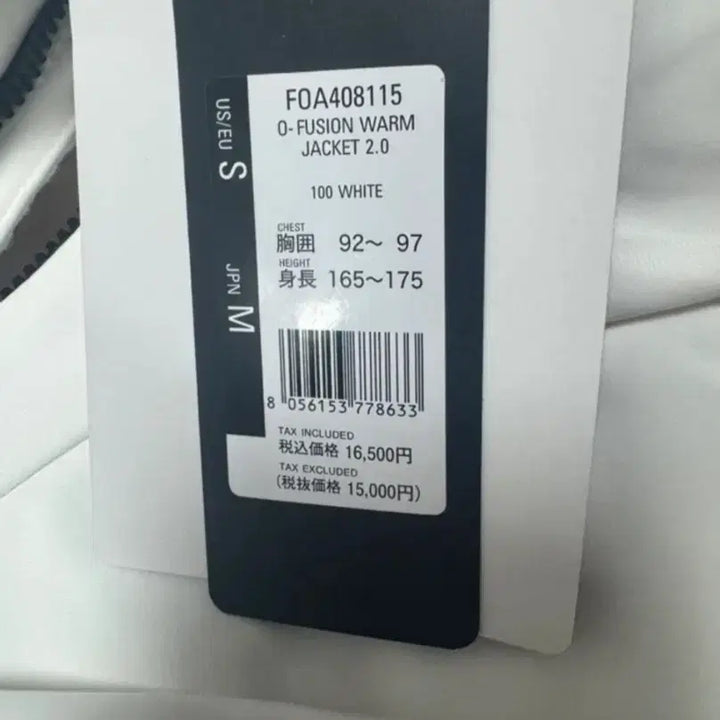 [BUNJANG] Oakley Hooded Zip-Up Jacket / 오클리 후드집업 새상품 100사이즈