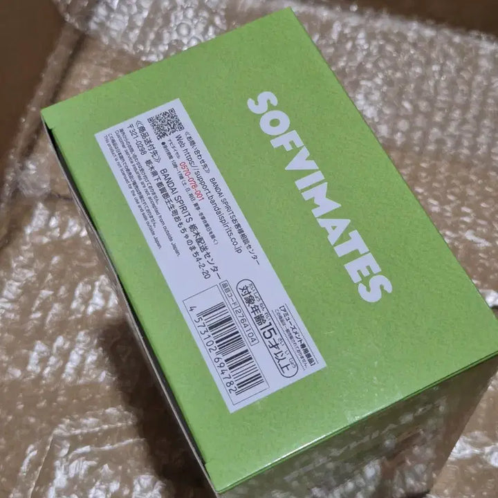 [BUNJANG] One Piece Chopper Figure / [미개봉] 원피스 쵸파 피규어