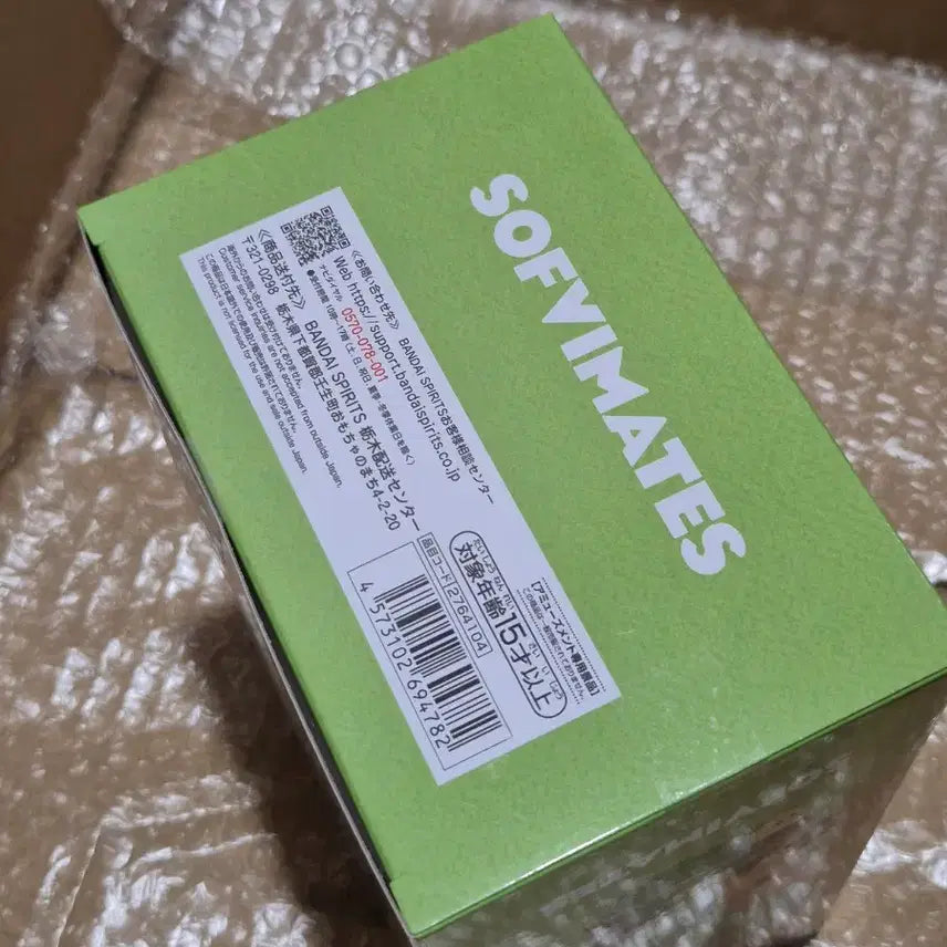 [BUNJANG] One Piece Chopper Figure / [미개봉] 원피스 쵸파 피규어