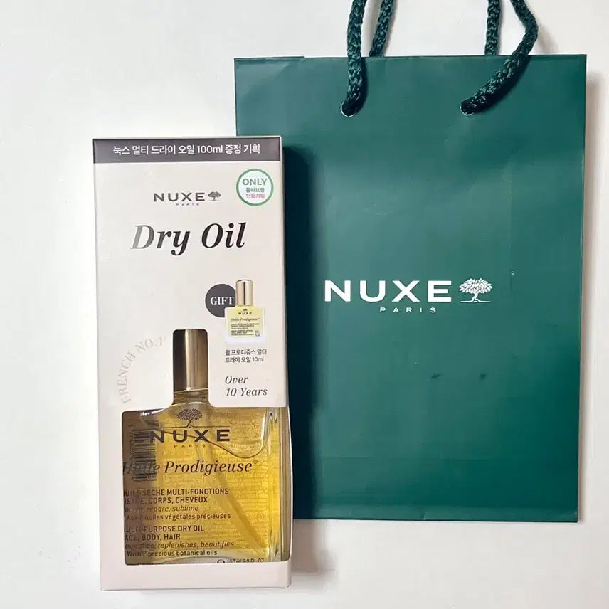 [BUNJANG] Nuxe Multi-Use Dry Oil Set / 새상품)눅스 멀티 드라이 오일 100ml + 10ml + 쇼핑백