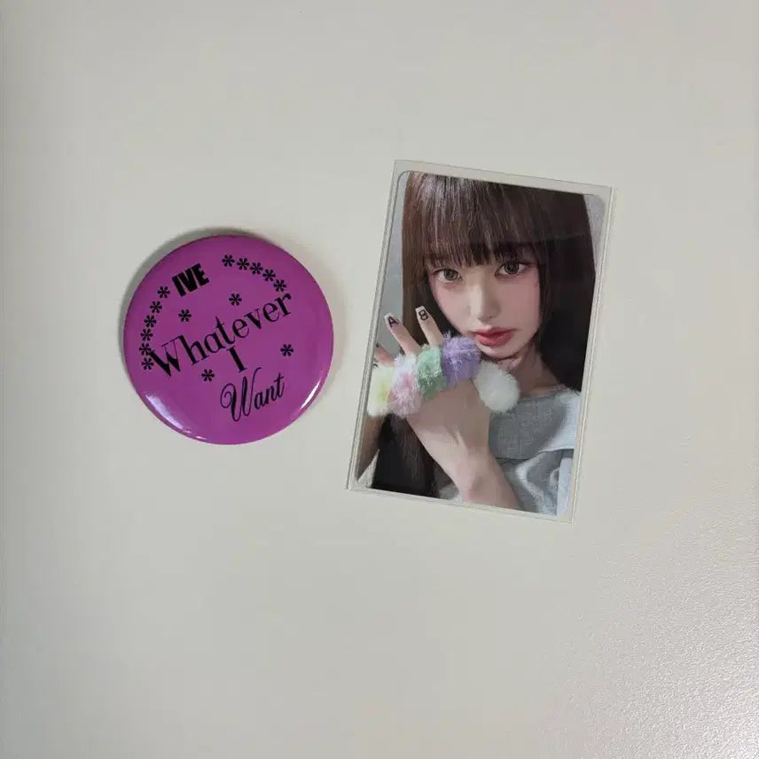 [BUNJANG] IVE Wonyoung MD Version Photocard Bundle Set / 아이브 리바이브 아이브 원영포카 엠디버전 일괄