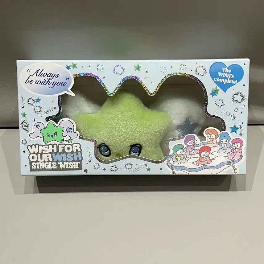 [BUNJANG] WISH YOU WEECHUU Keyring / 위시 위츄 인형 키링