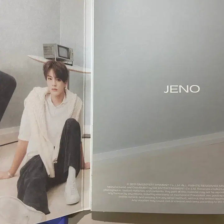 [BUNJANG] NCT DREAM Jeno Photobook / 엔시티 드림 제노 포토북