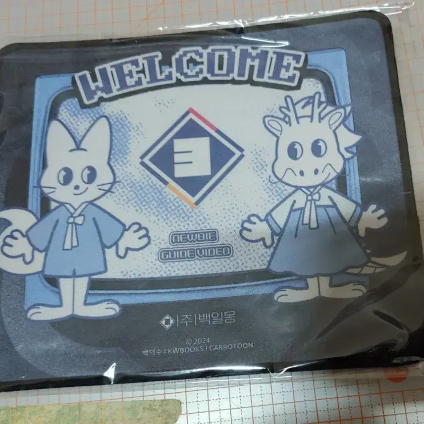 [BUNJANG] Ghost Story Office Mousepad / 괴담출근 마우스패드