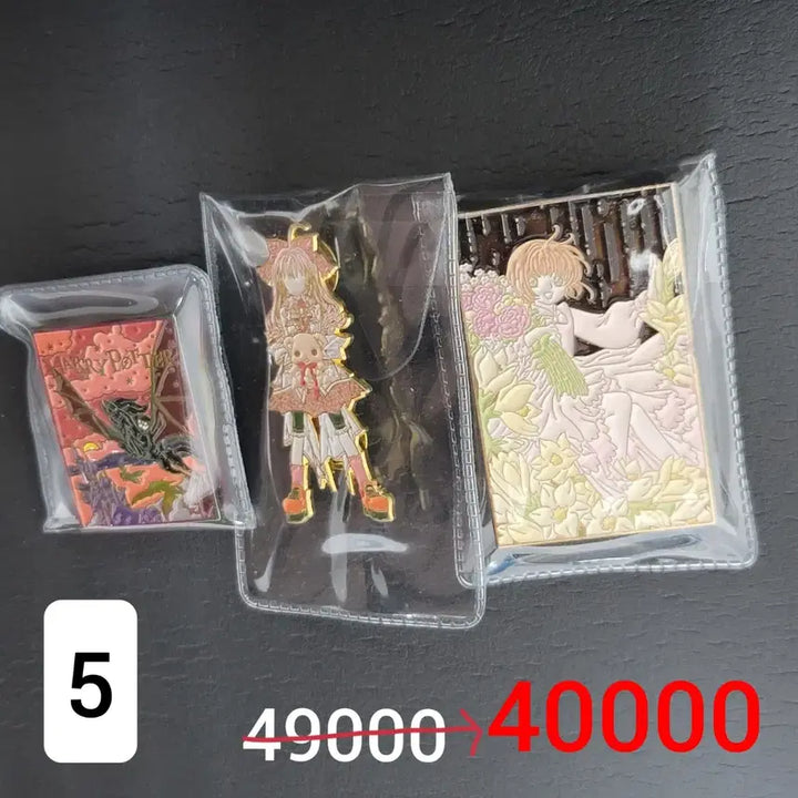 [BUNJANG] Harry Potter & Cardcaptor Sakura Badge Bundle Set / (일괄) 뱃지양도 해리포터 책표지뱃지 , 카캡체 체리