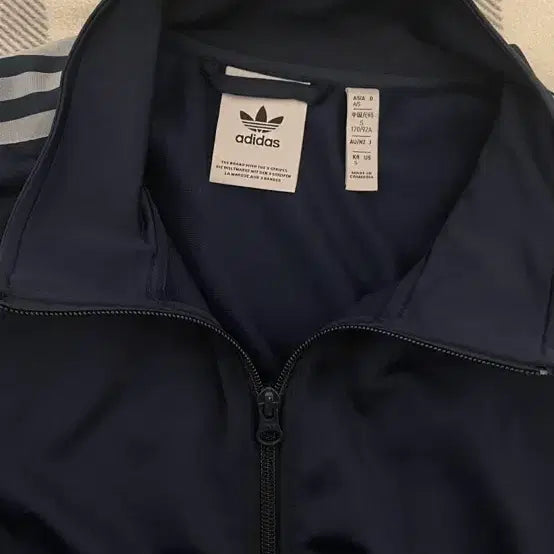 [BUNJANG] Adidas BB Track Top / 아디다스 져지 bb 트랙탑