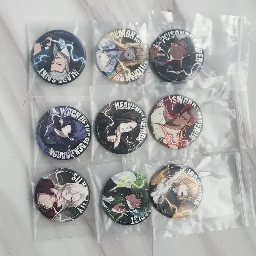 [BUNJANG] SSS-Class Hunter Merchandise / sss급 죽어야 사는 헌터 굿즈 판매