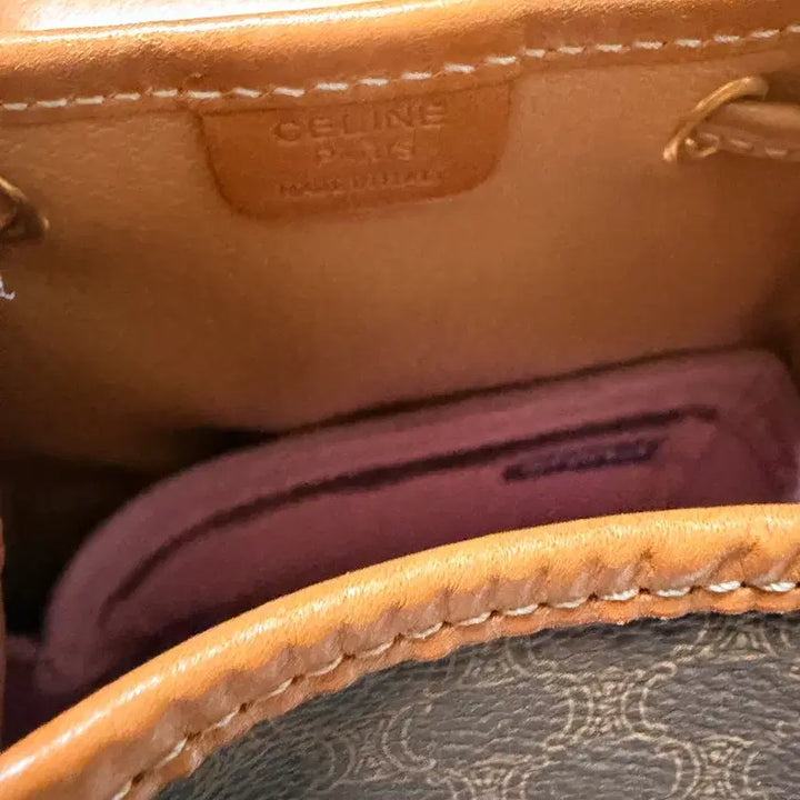 [BUNJANG] Celine Vintage Backpack / 올드 셀린느 백팩
