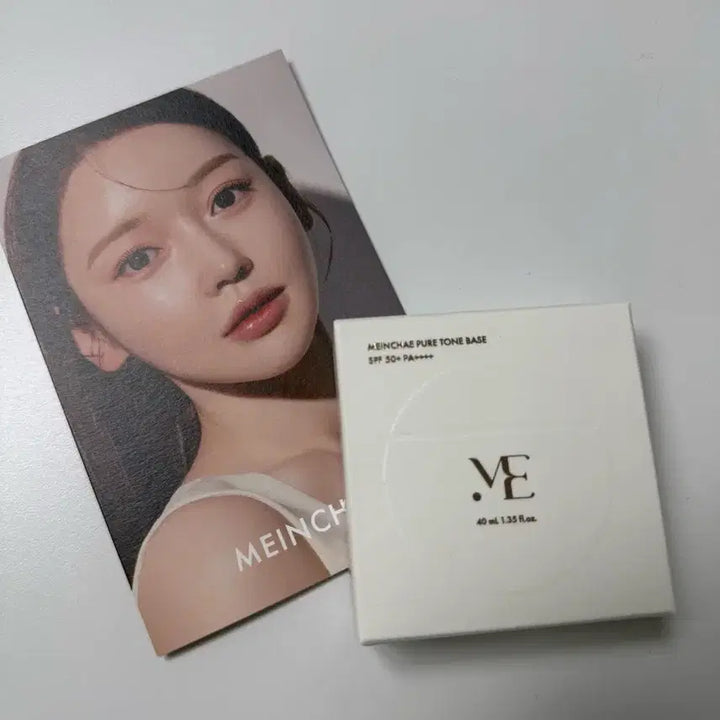 [BUNJANG] Miin Chae Tone-Up Sunscreen Tone Base / 새상품)미인채 톤업 선크림 톤베이스