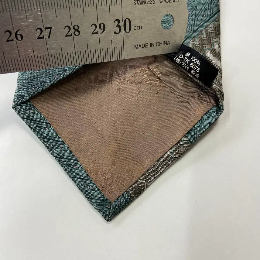 [BUNJANG] KENZO Silk Necktie / 겐조(KENZO) 명품 정품 넥타이