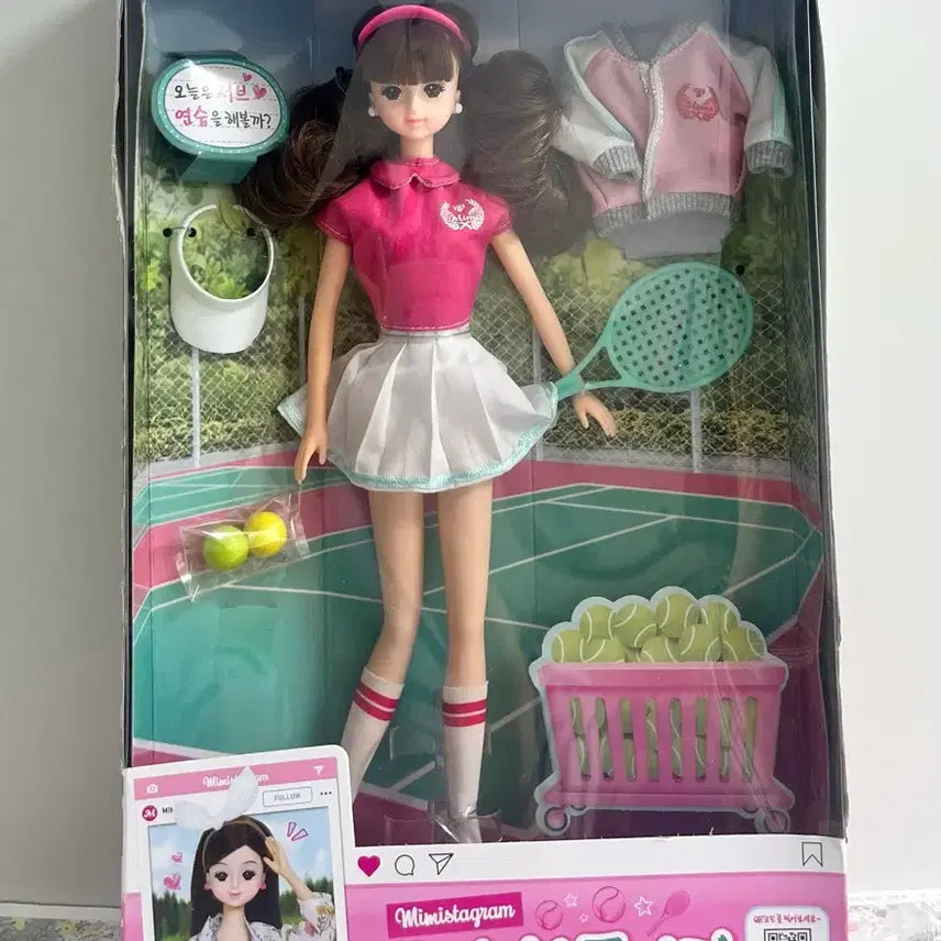 [BUNJANG] 17 Mimi Tennis Club Package / [단종]열일곱미미 테니스동아리 패키지