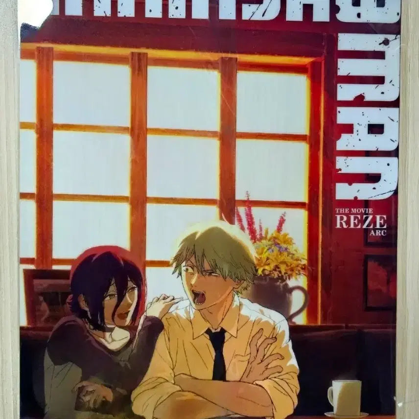 [BUNJANG] Chainsaw Man Theater Edition Poster / 체인소맨 6주차 포스터 극장판 레제편