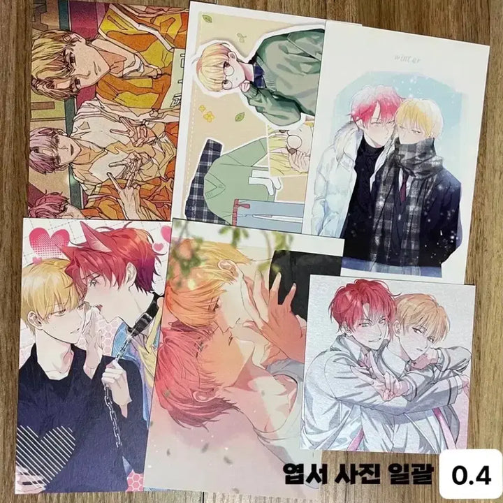 [BUNJANG] TESTAR Cha Yoo Jin Park Moon Dae Postcard Bundle Set / 데못죽 테스타 비공굿 차유진 박문대 엽서 사진 일괄 비공식 굿즈