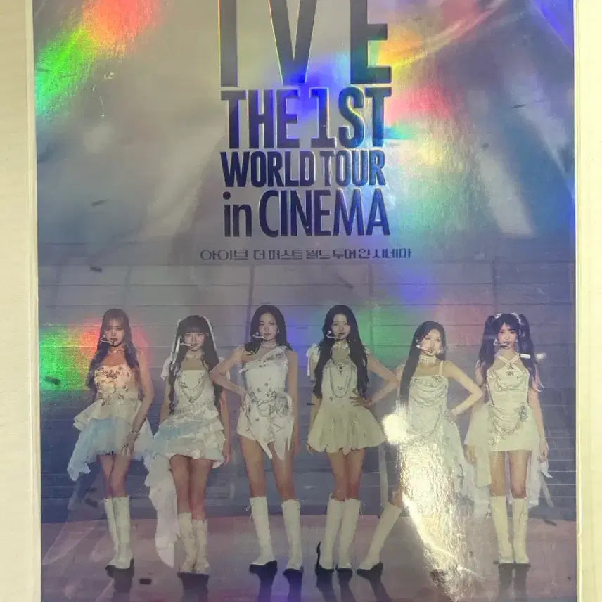 [BUNJANG] IVE World Tour Film / 급처 ) 롯데 시네마 아이브 월드투어 영화 필름