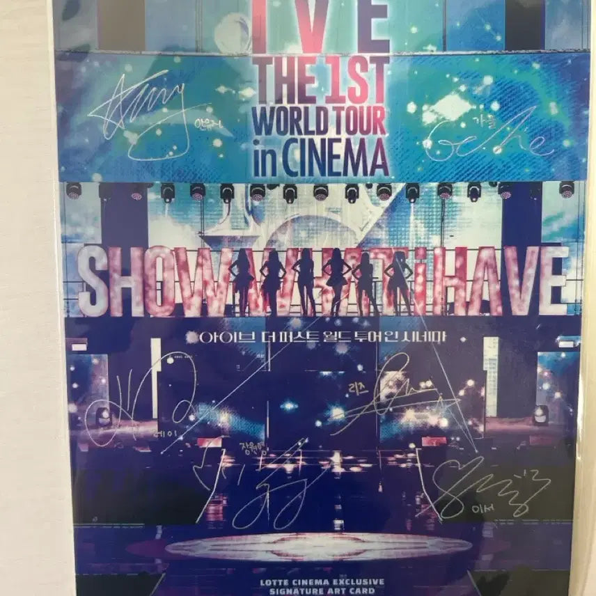 [BUNJANG] IVE World Tour Film / 급처 ) 롯데 시네마 아이브 월드투어 영화 필름