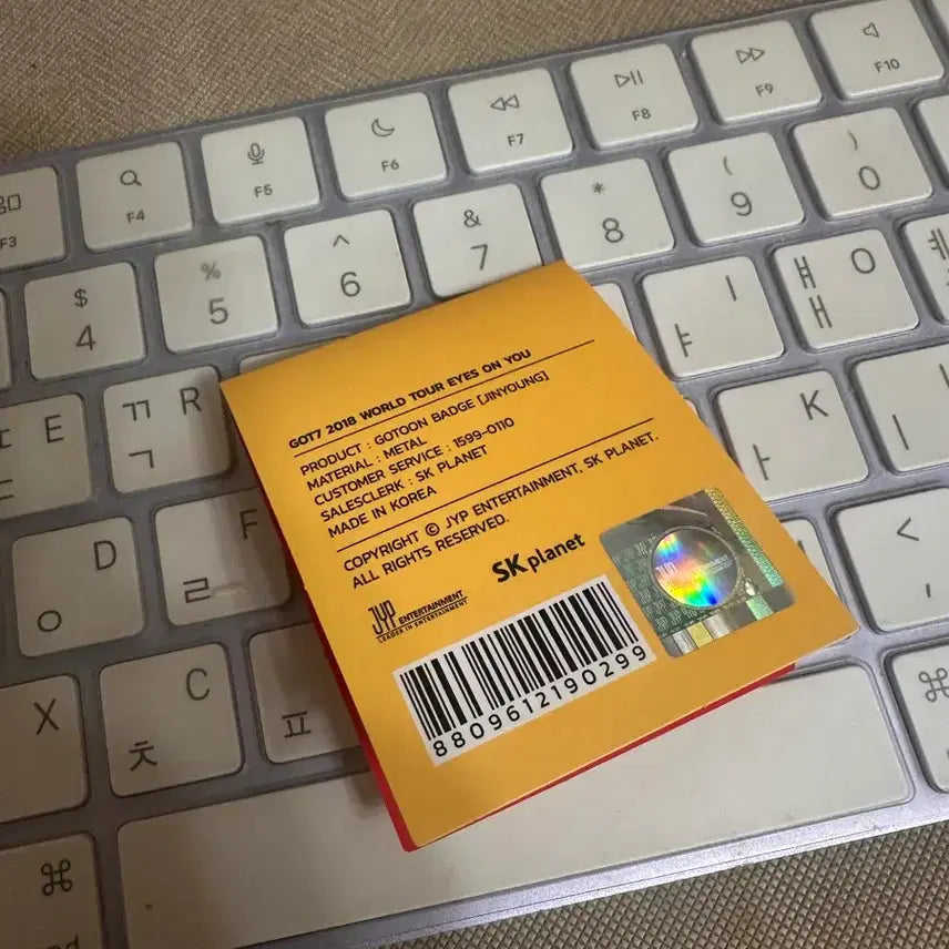 [BUNJANG] GOT7 Jinyoung Official Pin Badge / GOT7 갓세븐진영 공식굿즈 핀뱃지