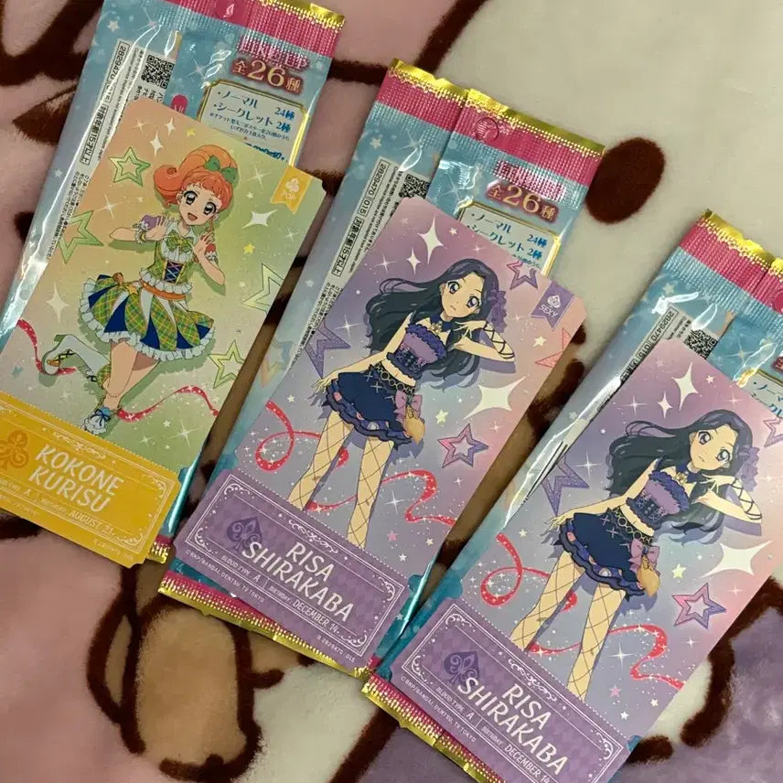 [BUNJANG] Aikatsu! 2nd Season Like Ticket Lisa, Baron / 아이카츠 2기 라이크티켓 리사, 바론