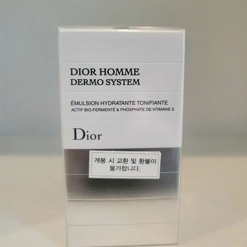 [BUNJANG] Dior Themo System Invigorating Moisturizing Emulsion 50ml / 디올 더모 시스템 인비고레이팅 모이스춰라이징 에멀젼 50ml