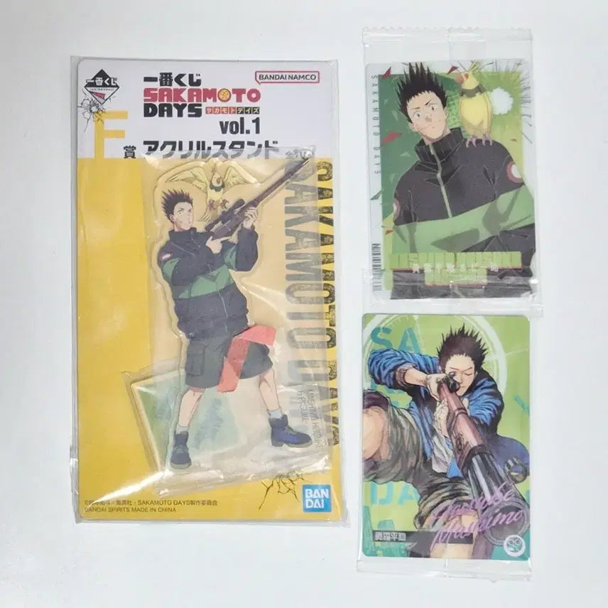 [BUNJANG] Sakamoto Days Heisuke Acrylic Stand / 사카모토데이즈 사카데이 웨하스 제일복권 아크릴 헤이스케